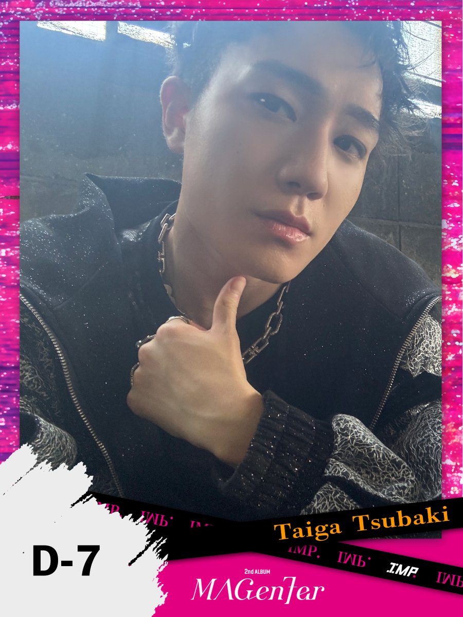 taMa.🧡 (@ta_Ma_snow) / Posts / X