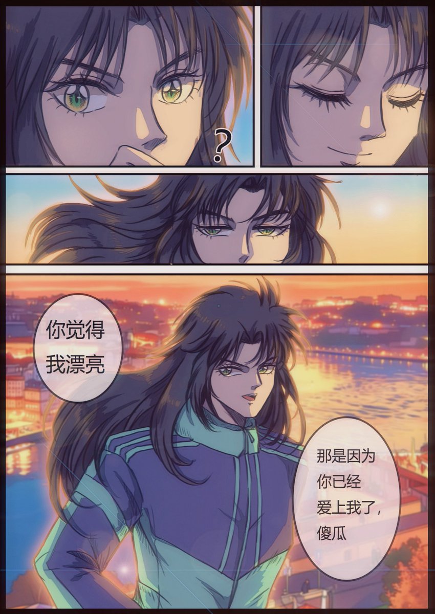 风流孽鬼老南头 (@yingshier95091) / Posts / X