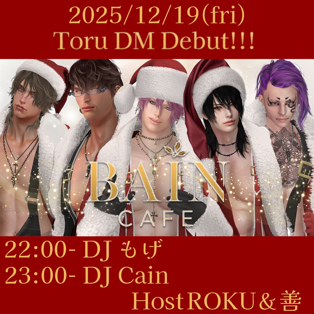 さら 🐰（sara usami) (@sararan319) / Posts / X