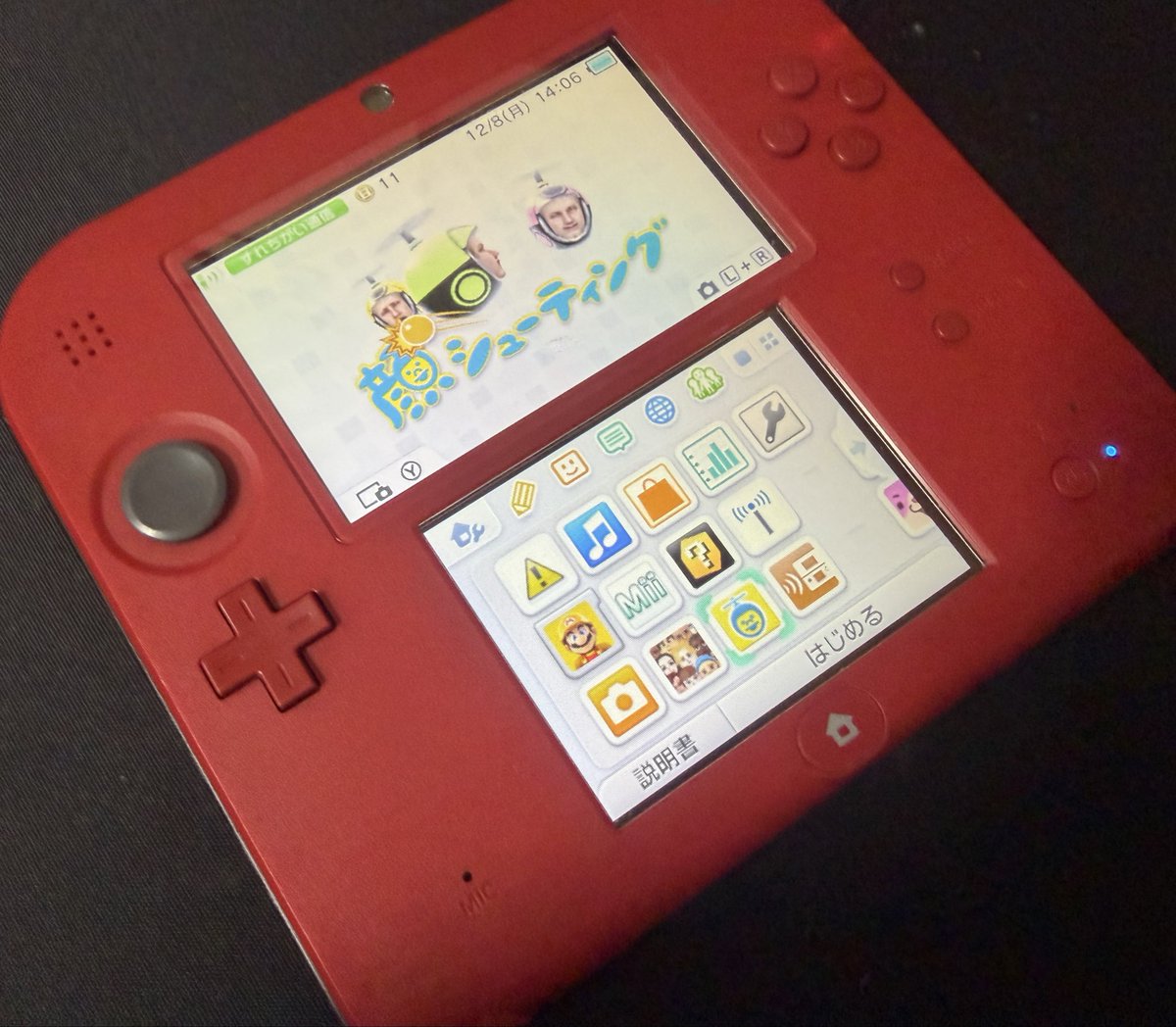 NINTENDO 2DSの液晶を交換した。 非純正の修理用パーツを購入し