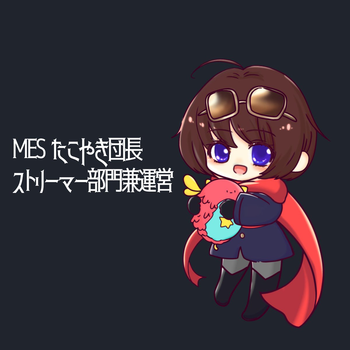 MES_esports2024's tweet photo. MESの競技成績 #MESWIN
ヨッシャ君@回復担当12月7日#23
たこやき団長同日#103
ヨッシャ君@回復担当12月8日#29
これからもMESメンバー及びMESesports2024の応援をお願いします🙇 https://t.co/R5OdHn9Tso