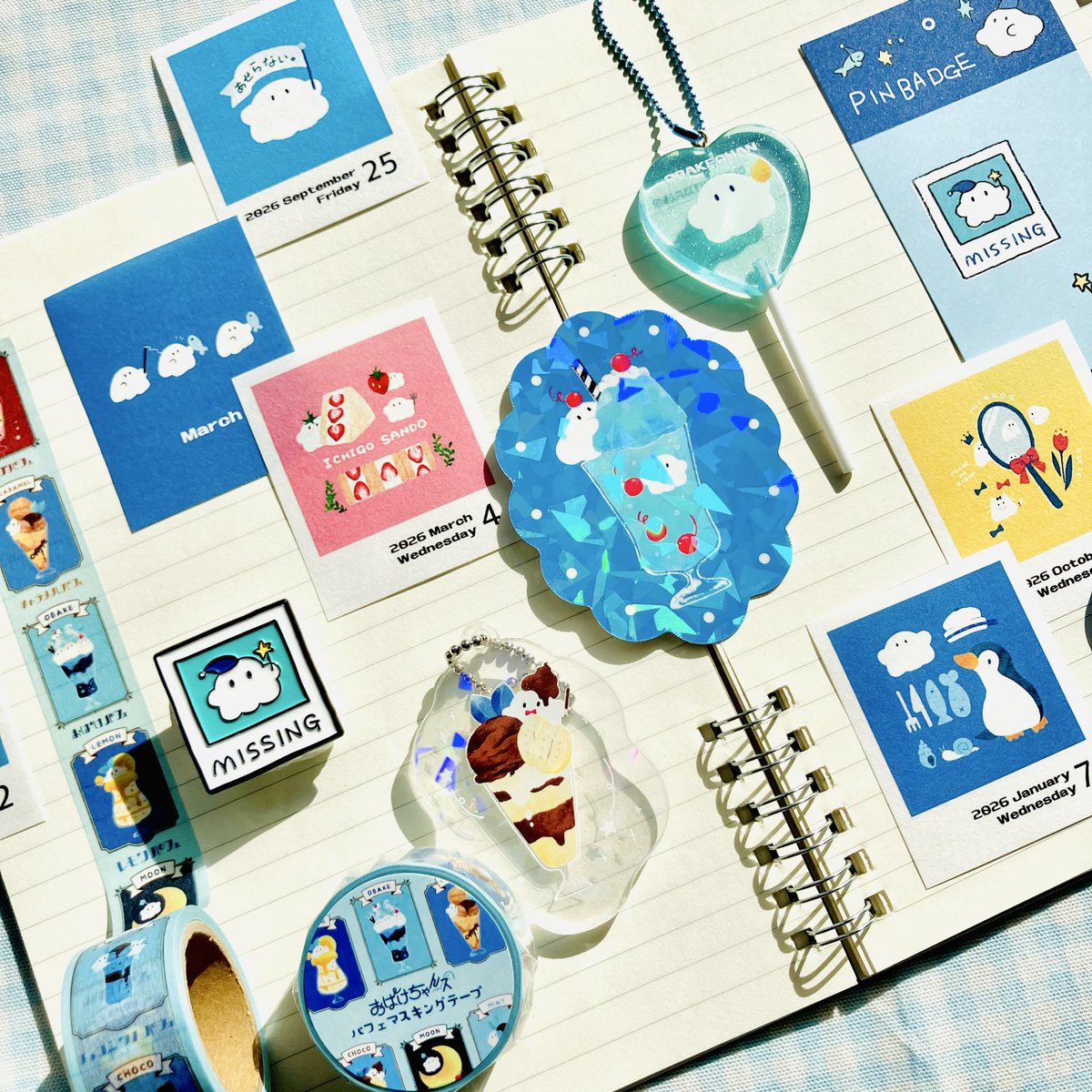 🐝ふぁな🐝 (@mfana_57) / Posts / X