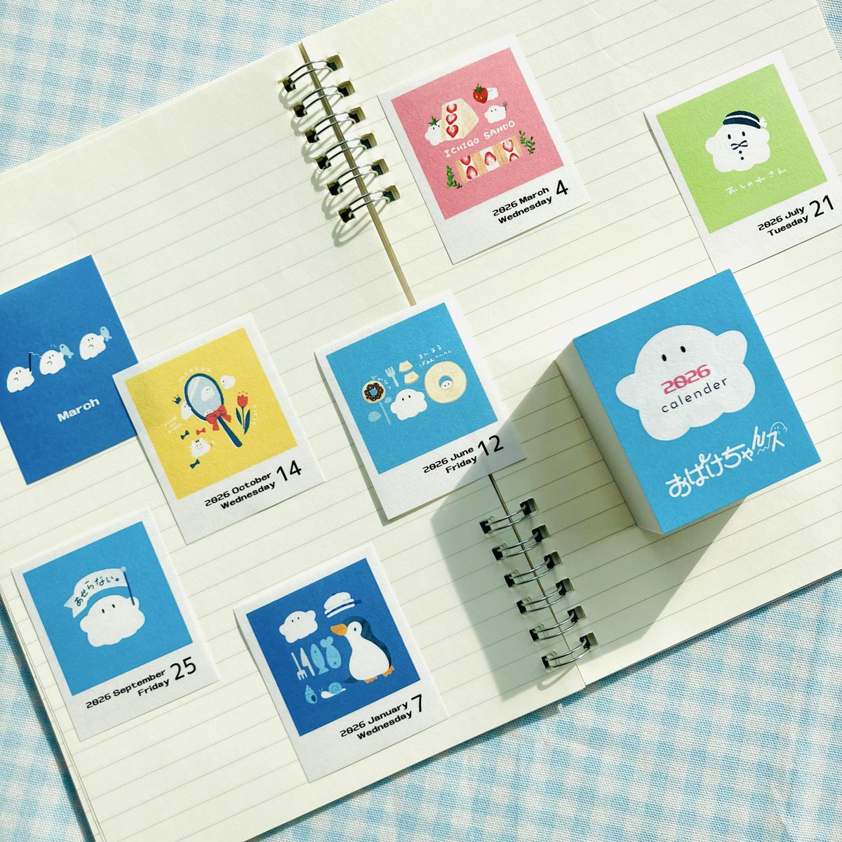 🐝ふぁな🐝 (@mfana_57) / Posts / X