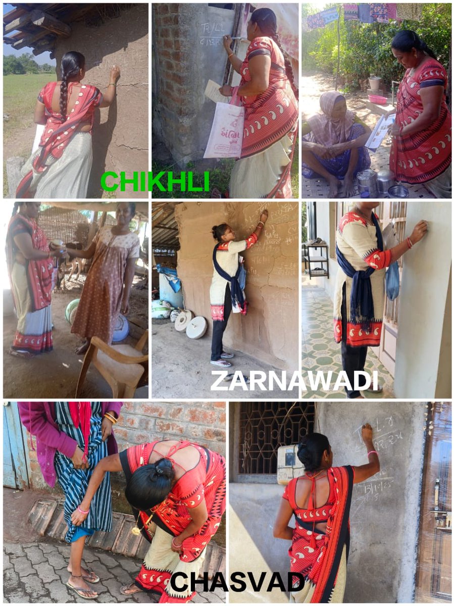 🇮🇳🏥
આજ રોજ #નેત્રંગતાલુકાના #પ્રાઆકે #ચાસવડ #આયુષ્યમાનઆરોગ્યમઁદિર #ચાસવડ ના અલગ-અલગ વિસ્તારોમાં #રાષ્ટ્રીયરક્તપિત્તનિર્મૂલનકાર્યક્રમ હેઠળ "#રક્તપિત્તદર્દીશોધઅભિયાન" (#LCDC) ની કામગીરી હાથધરવા માં આવી, જેમાં #આશા તથા #મેલવોલન્ટિયર દ્વારા #લેપ્રસીરોગના સર્વેની કામગીરી કરવામાં....