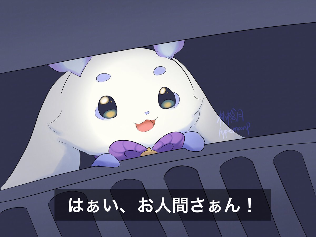 ApplemoonP's tweet photo. #今年も残りわずかなので今年一番伸びた作品を貼る https://t.co/iTHCcXCSmK