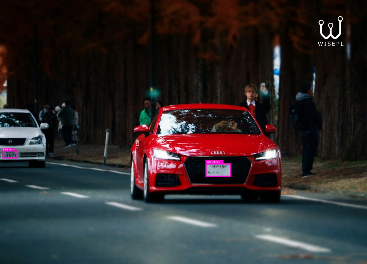 Wisepl_'s tweet photo. Image Annotation for Vehicle Number Plate Recognition
Need precise annotations for Number Plate (ANPR/ALPR) datasets?
Wisepl deliver high-quality, pixel-accurate annotations that help AI models read license plates.
#Wisepl #ImageAnnotation #NumberPlateRecognition #ANPR #ALPR https://t.co/D01kffEDAj