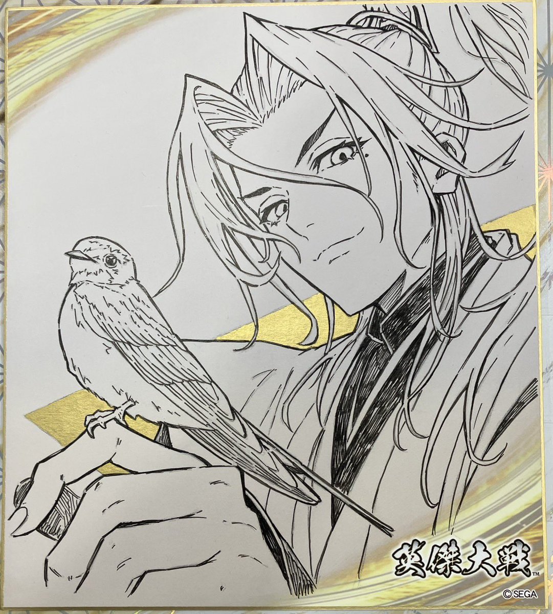 英傑大戦キャラバンin群馬お疲れ様でした!
たくさんのご来場&プレゼントをありがとうございました!!
最後にノリで質問しましたが、みんな手を挙げてくれて嬉しかった笑
次回は福岡でお会いしましょう!
