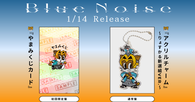 ヒロ (@OOy2AJ2kdhh0E4Q) / Posts / X