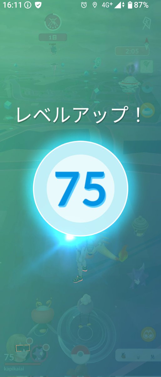 aikapi315's tweet image. 75😊✨🎵