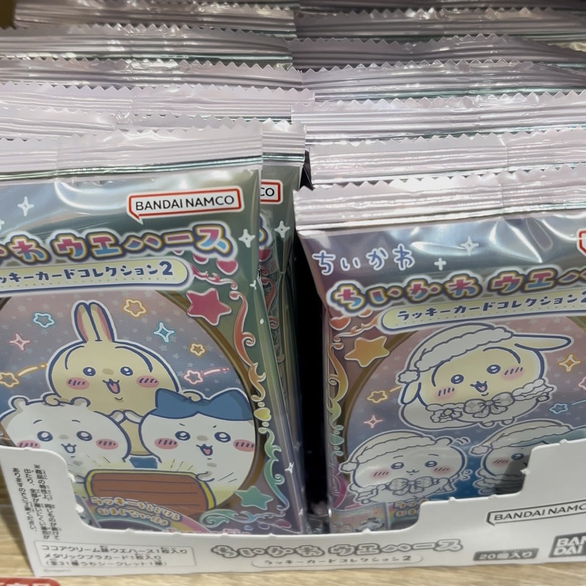 サトウ (@sato_cube) / Posts / X