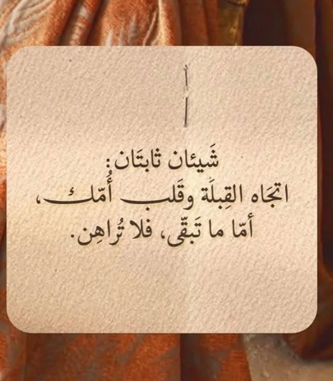 MsYs26404420's tweet photo. https://t.co/AMAhWnGpcq