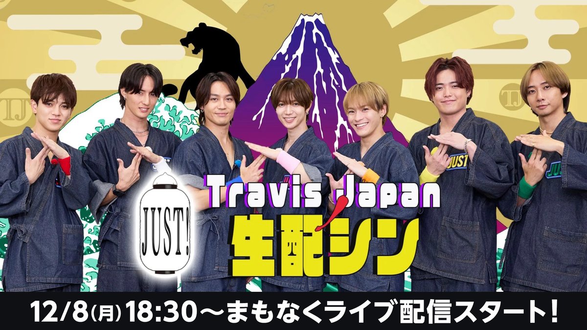 チャトランです(*^^*) 雑談】あれが出ます！鬼が出るか蛇が出るか！？！？【儒烏風亭らでん