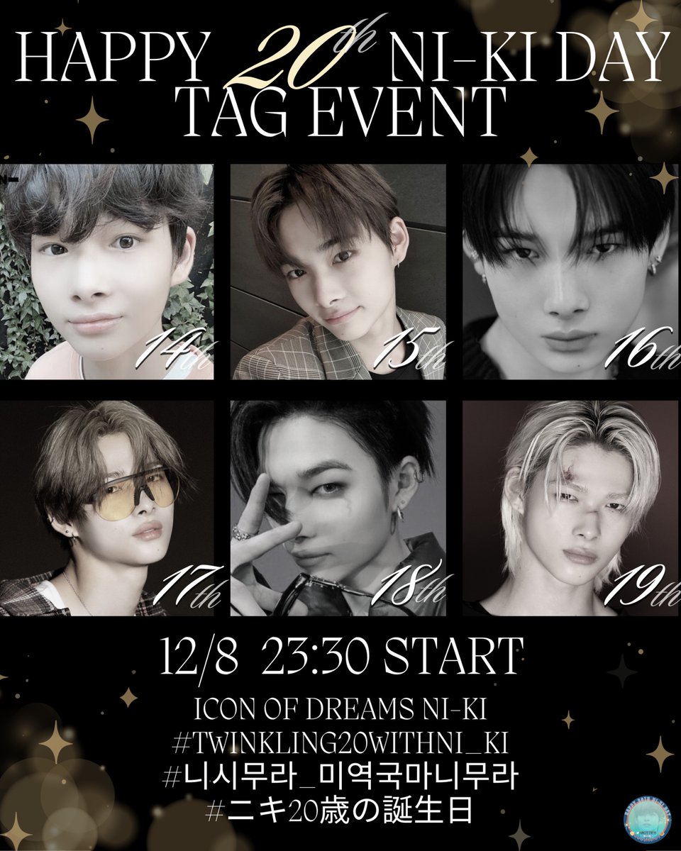 ENHYPEN NI-KI JAPAN FANBASE tweet media