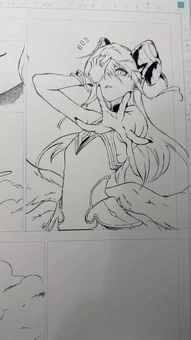 #黄金の経験値 