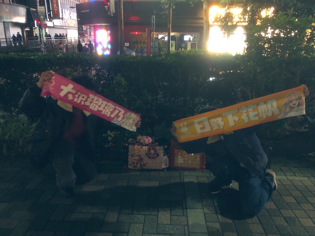 あんぱん tweet media