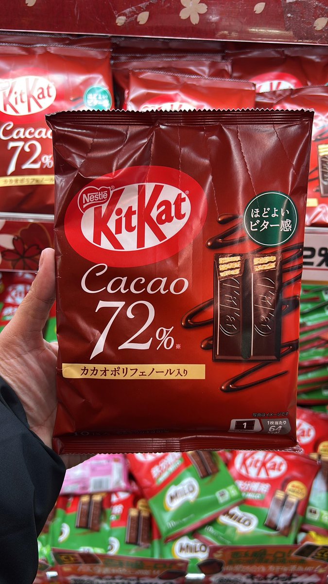 BakulTante's tweet photo. Yg kangen sama kitkat yapan sini merapat ke wag: https://t.co/KpufVD2igt https://t.co/mADkMMSWjY