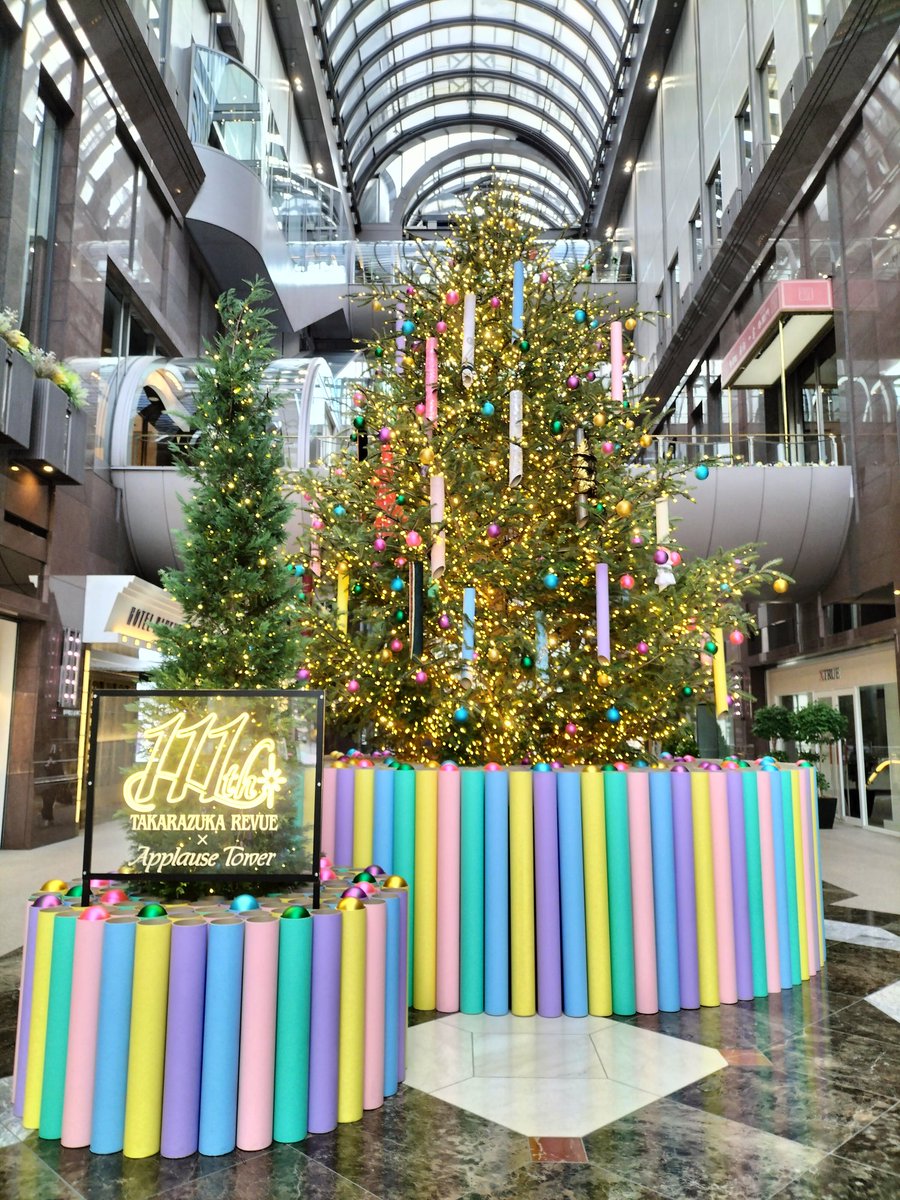 nao太郎 ツリー本体 nao太郎 ツリー本体 nao太郎 ツリー本体 Amazon.co