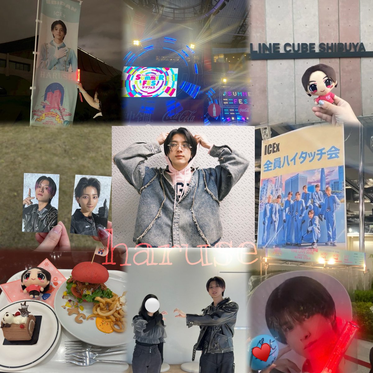 みんみん (@haruika0331) / Posts / X