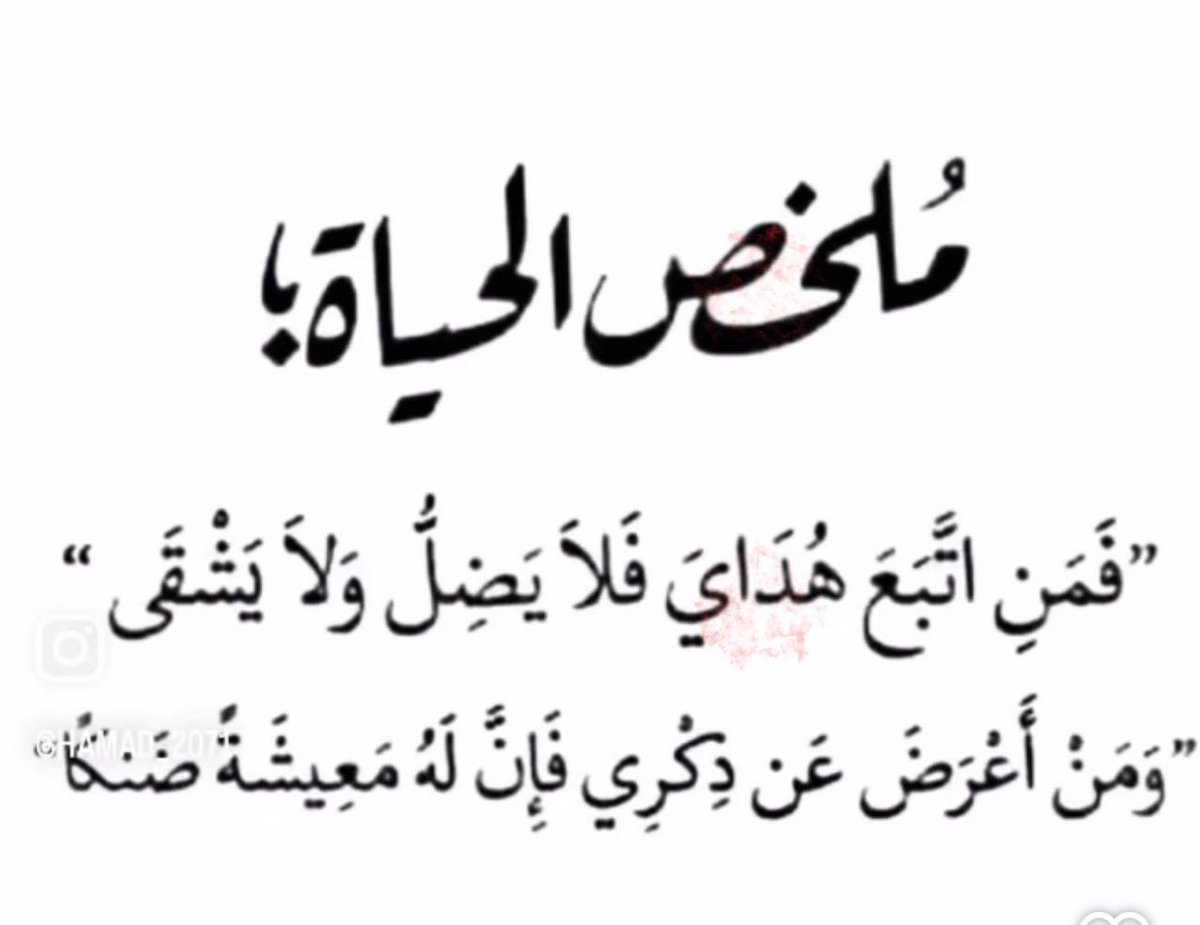 محمد عبدالله العريني tweet media
