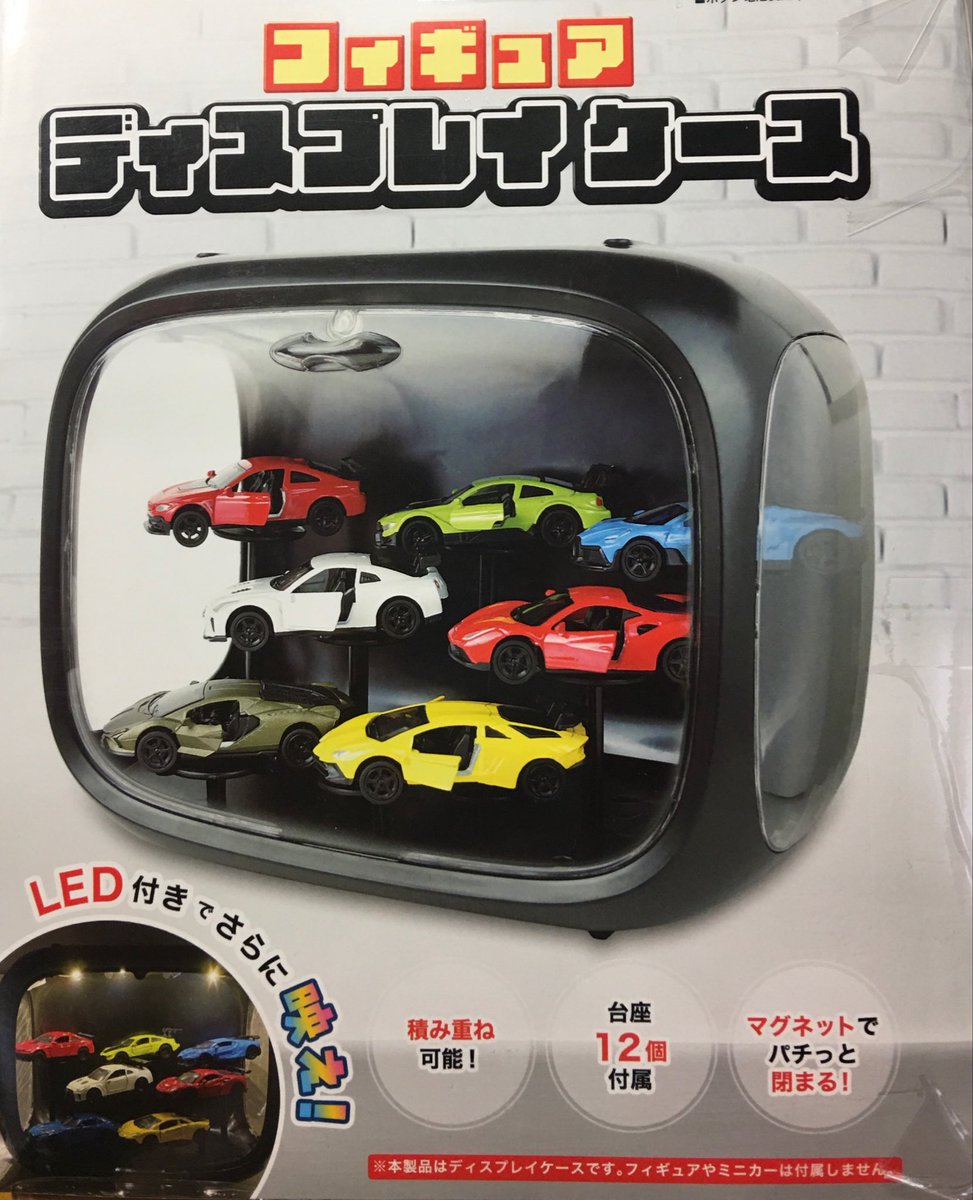 ⚡️新景品入荷情報⚡️】 フィギュアディスプレイケース入荷しました