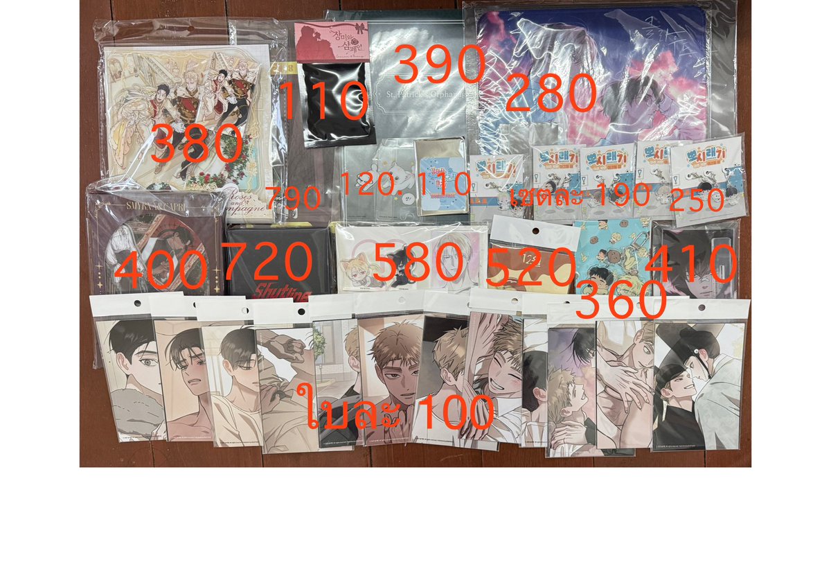 พรีออเดอร์เกาหลี/กดเว็บเกาหลี/ชิปปิ้งเกาหลี tweet media