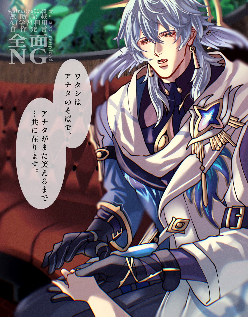 星彩✩ The adidas ZX 8000 “Sky Tint” Surfaces for Spring | House of Heat°