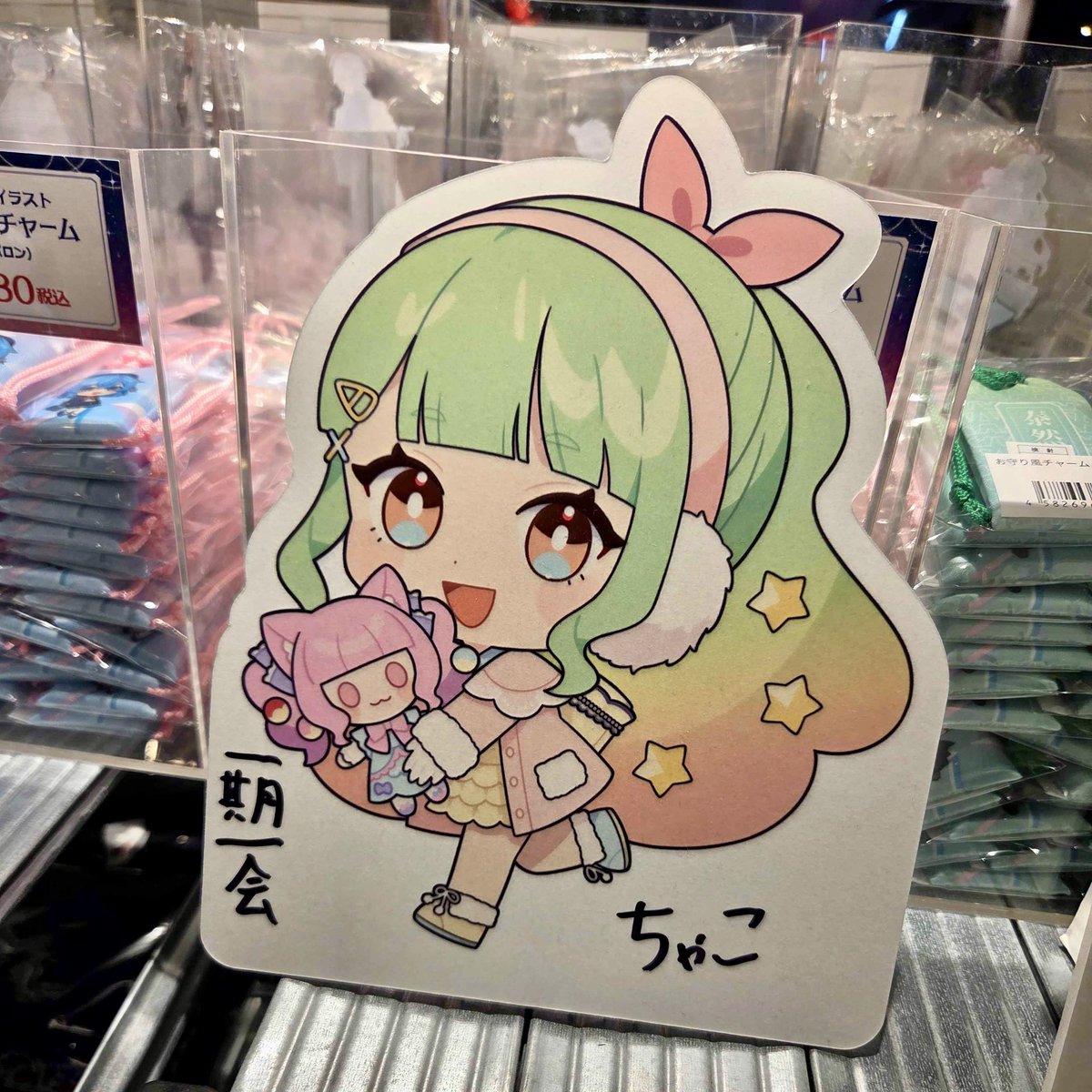 茶子ゆっくり実況 (@chaaaco_youtube) / Highlights / X