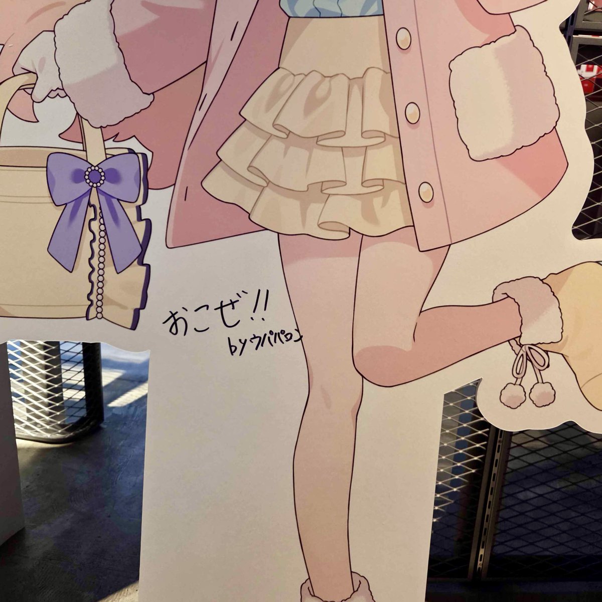 茶子ゆっくり実況 (@chaaaco_youtube) / Highlights / X