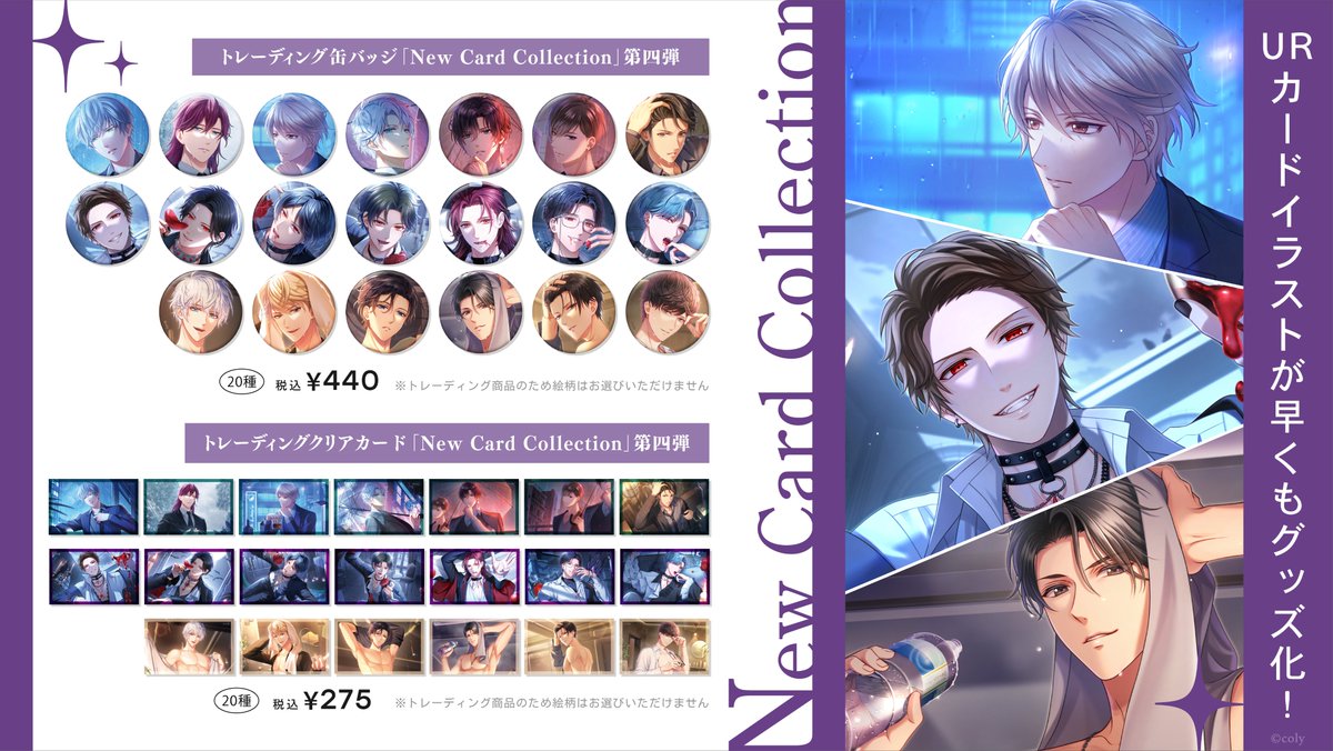 スタマイ攻略Wiki@Gamerch (@myhero_gamerch) / Posts / X