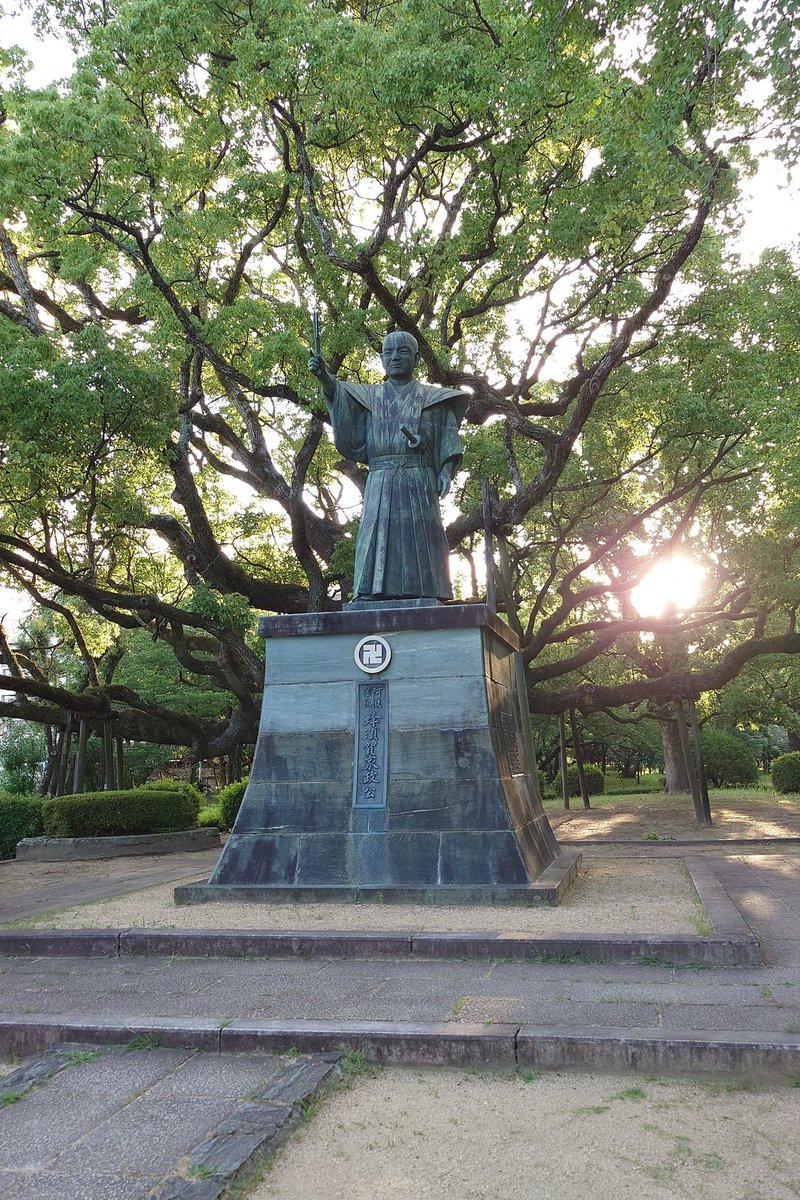 昨日べらぼうで蜂須賀家とか阿波とか出てきて、夏にユウキに会いに行っ
