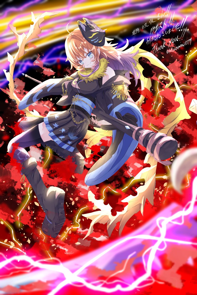 瀬戸のに@お仕事募集中 (@ninono_shido0) / Highlights / X