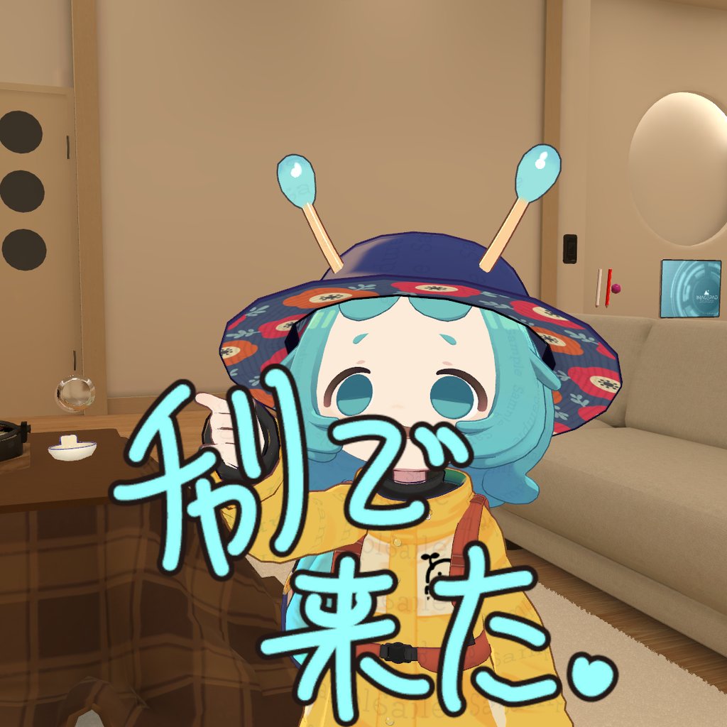 VRCプリクラ tweet media