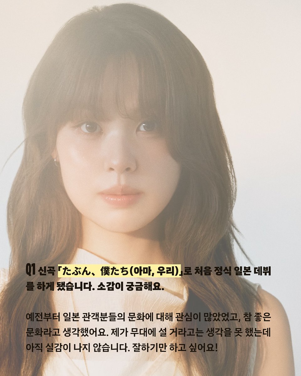 유랑 tweet media