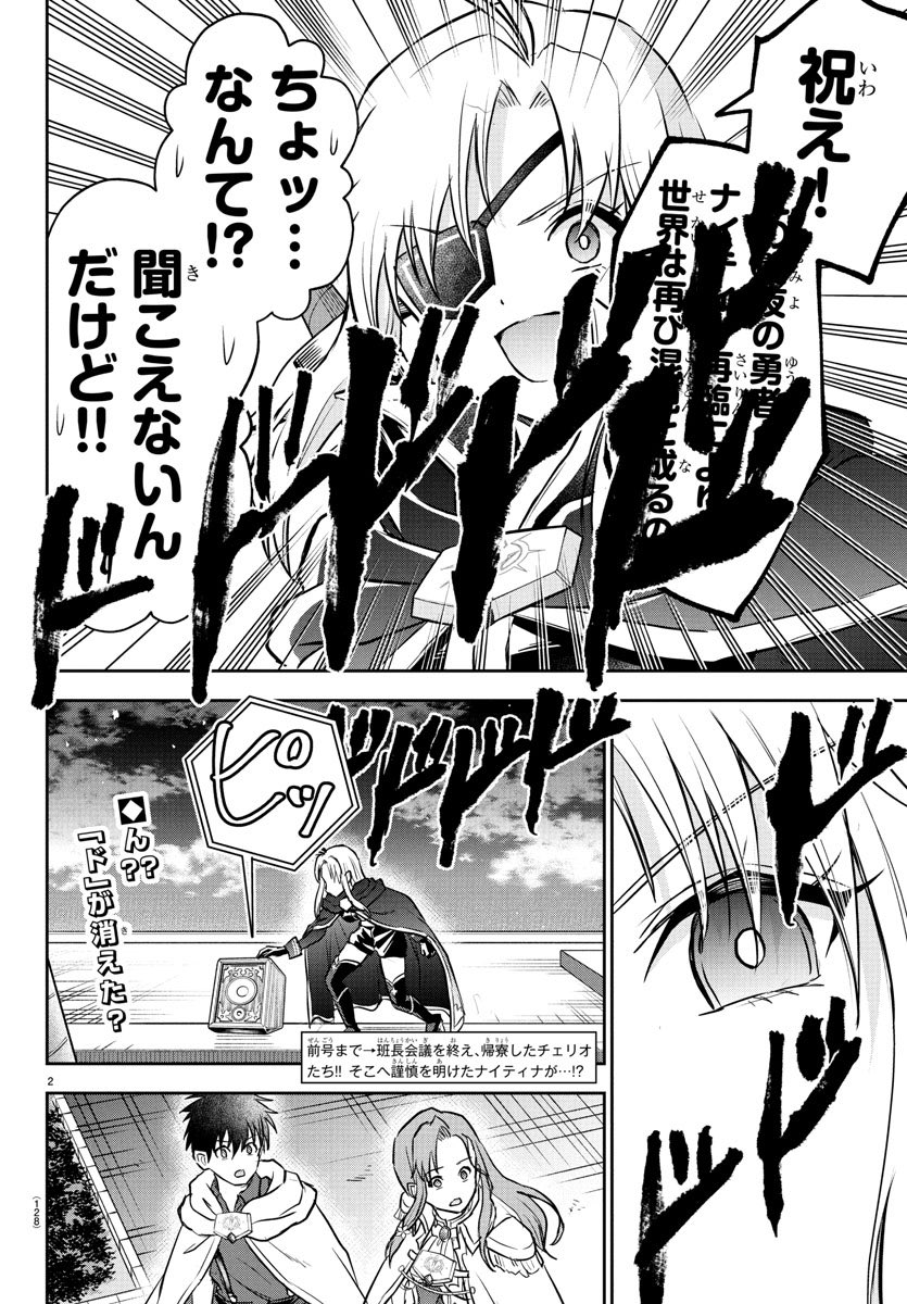 (1/6) 