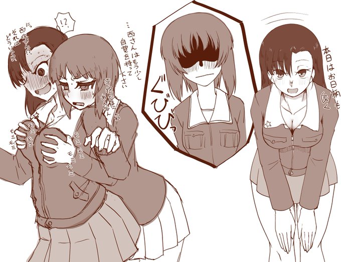 #西絹代生誕祭2025 再掲ですが!