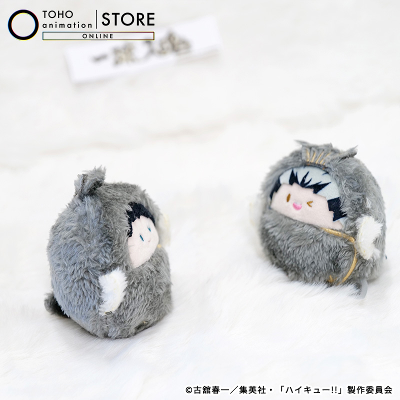 ハイキュー!!】 ／ くるみたぴぬい Vol.2を TaSにて数量限定で販売中