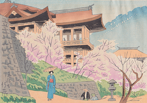 Asano Takej-  la colección Christenson de grabados en madera japoneses en miniatura