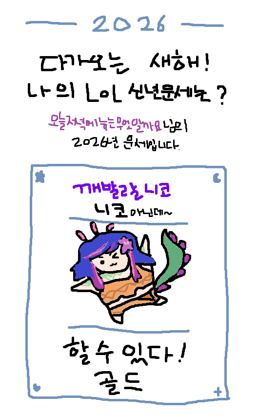 므링 tweet media
