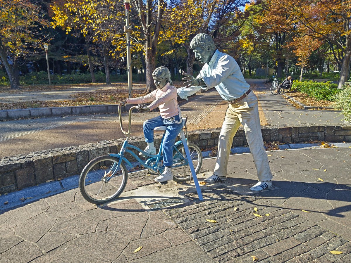 みどちゃん (@rebelrebel7) / Posts / X