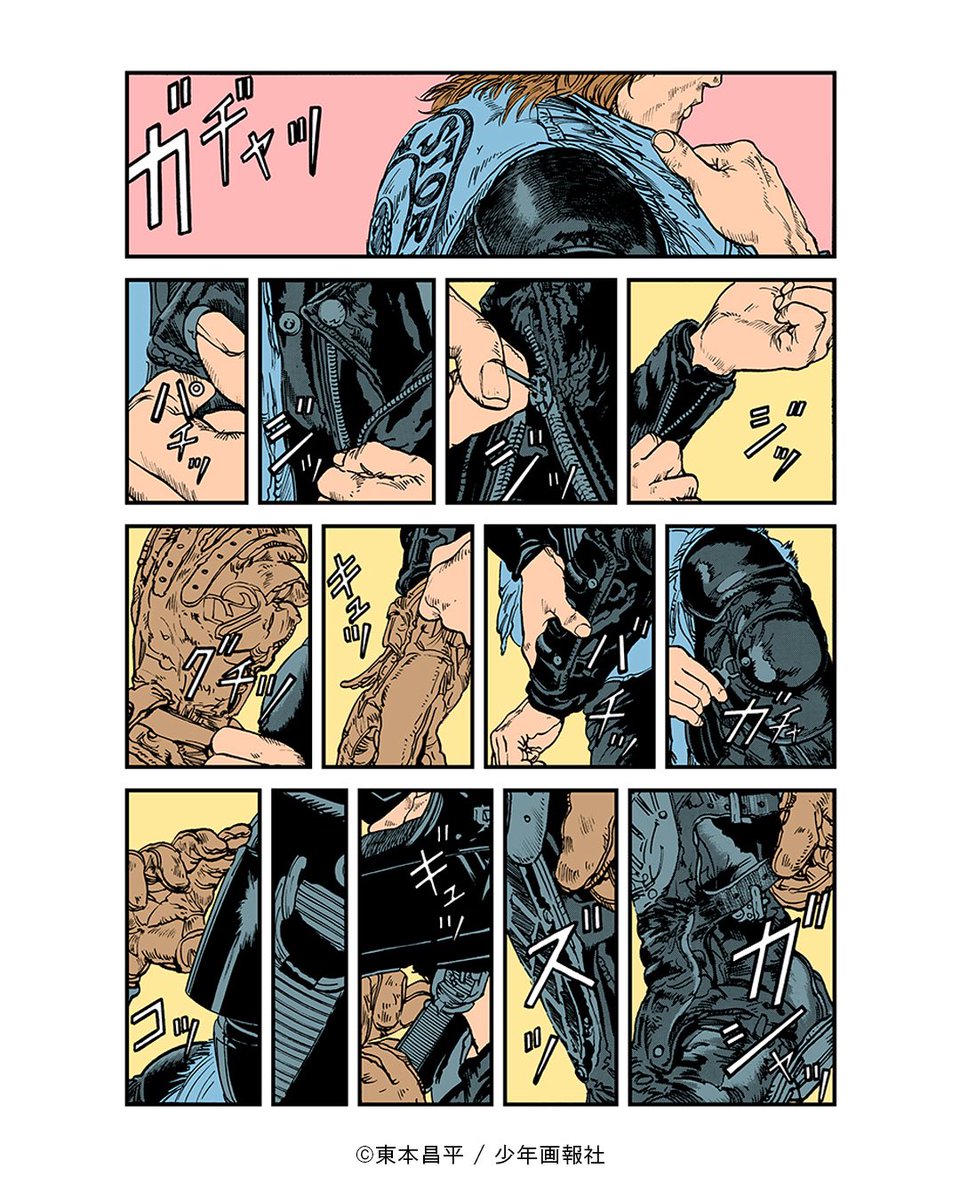 Hayavusa.@ZX-12R (@z1000_8823) / Posts / X