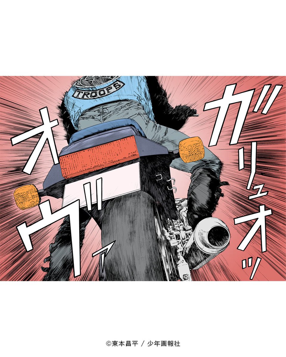 MotoGuzzi乗りケンマッサ (@BXF9Zx3kP4FvDQ2) / Posts / X