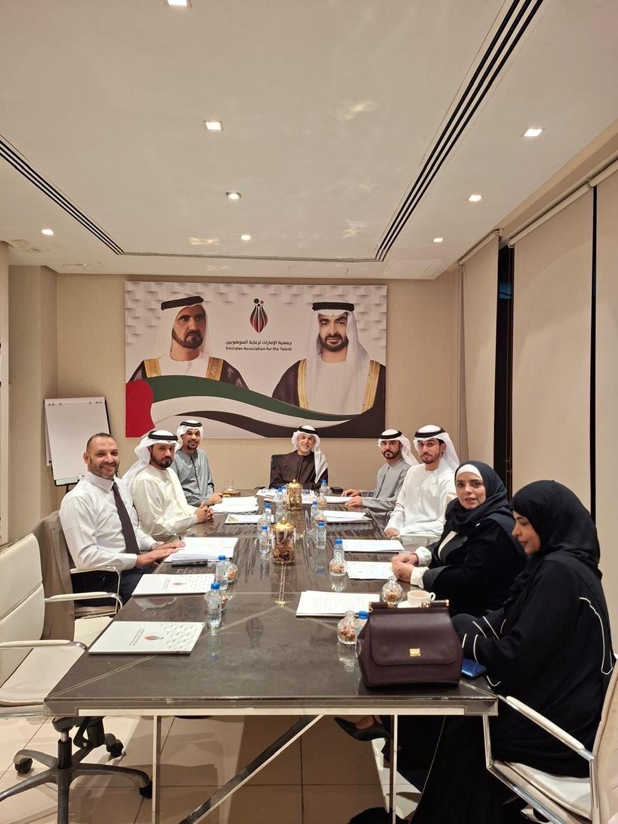 Uae_Talented's tweet photo. عقدت لجنة اكتشاف الموهوبين بجمعية الإمارات لرعاية الموهوبين اجتماعها الأول بدبي برئاسة أحمد الدباني النعيمي، حيث ناقشت آليات اكتشاف الموهوبين وأفضل الممارسات لدعمهم. وفي ختام الاجتماع شكر رئيس اللجنة الأعضاء على جهودهم في خدمة المجتمع وتمكين الموهوبين https://t.co/Y9ni4kLzW5