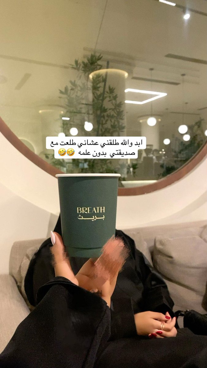 وريد tweet media