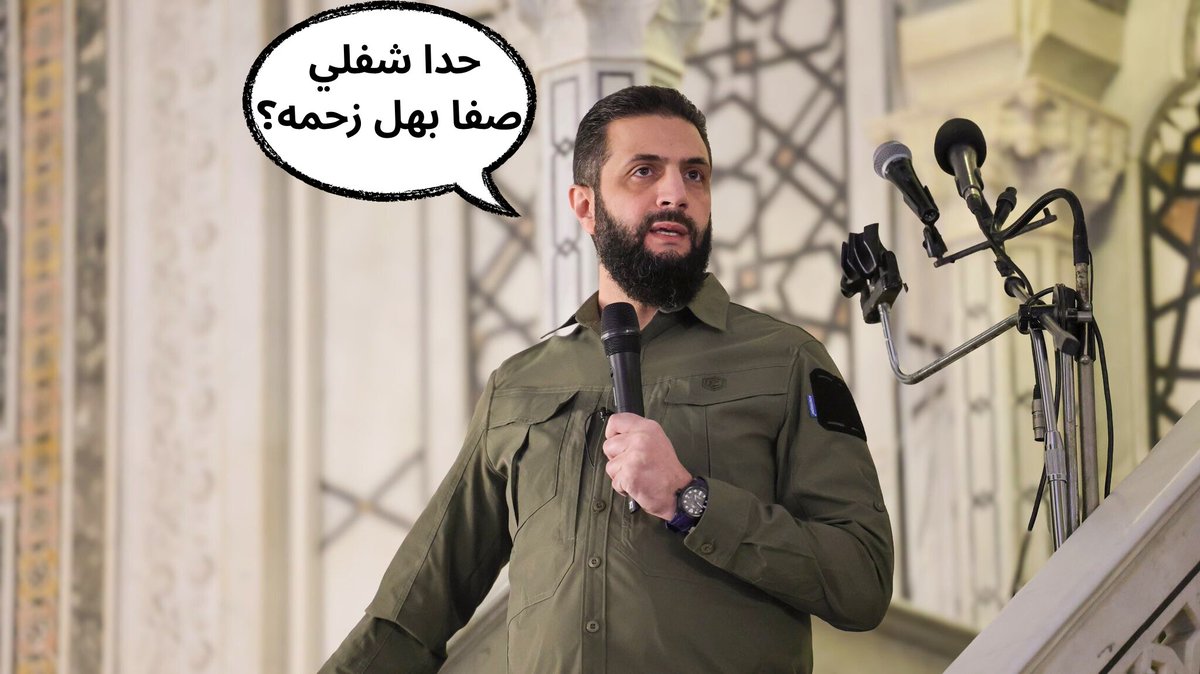 Safa. Madali tweet media