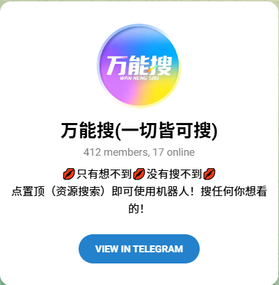 芭比兔 tweet media