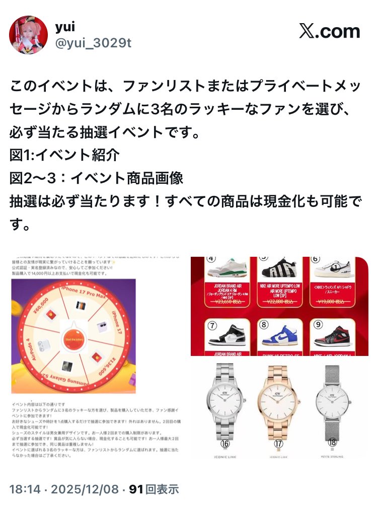 nanimonakattano's tweet photo. knmさんどうしちゃったの… https://t.co/XYeXj8wXoE