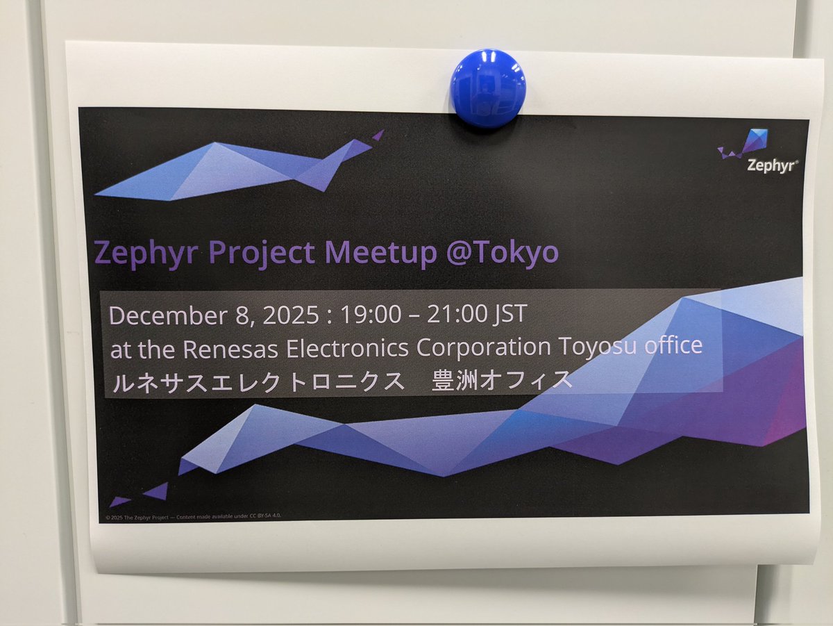 reodon2's tweet image. 豊洲にいます。
#ZephyrRTOS