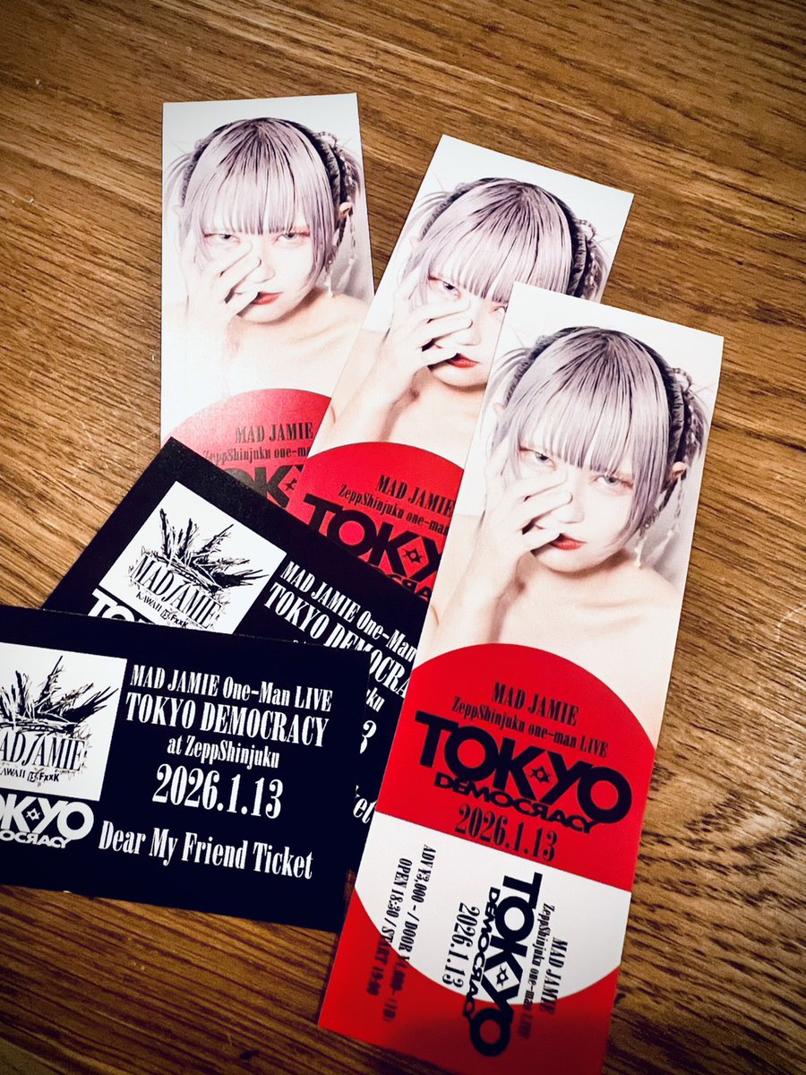 ❤️‍🔥JAMIE's Dancersチケット販売決定❤️‍🔥 2026年1月13日開催の