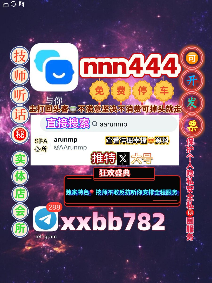 DungBch549505's tweet photo. 深圳福田🤥🌿 https://t.co/DAMPYBSYvr