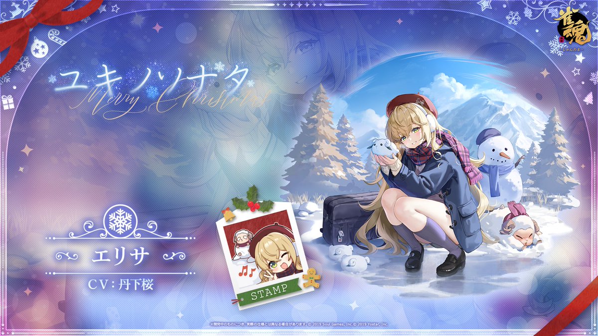 内田真礼 鈴木崚汰 福原綾香サイン色紙セット 内田真礼 鈴木崚汰 福原綾香サイン色紙セット